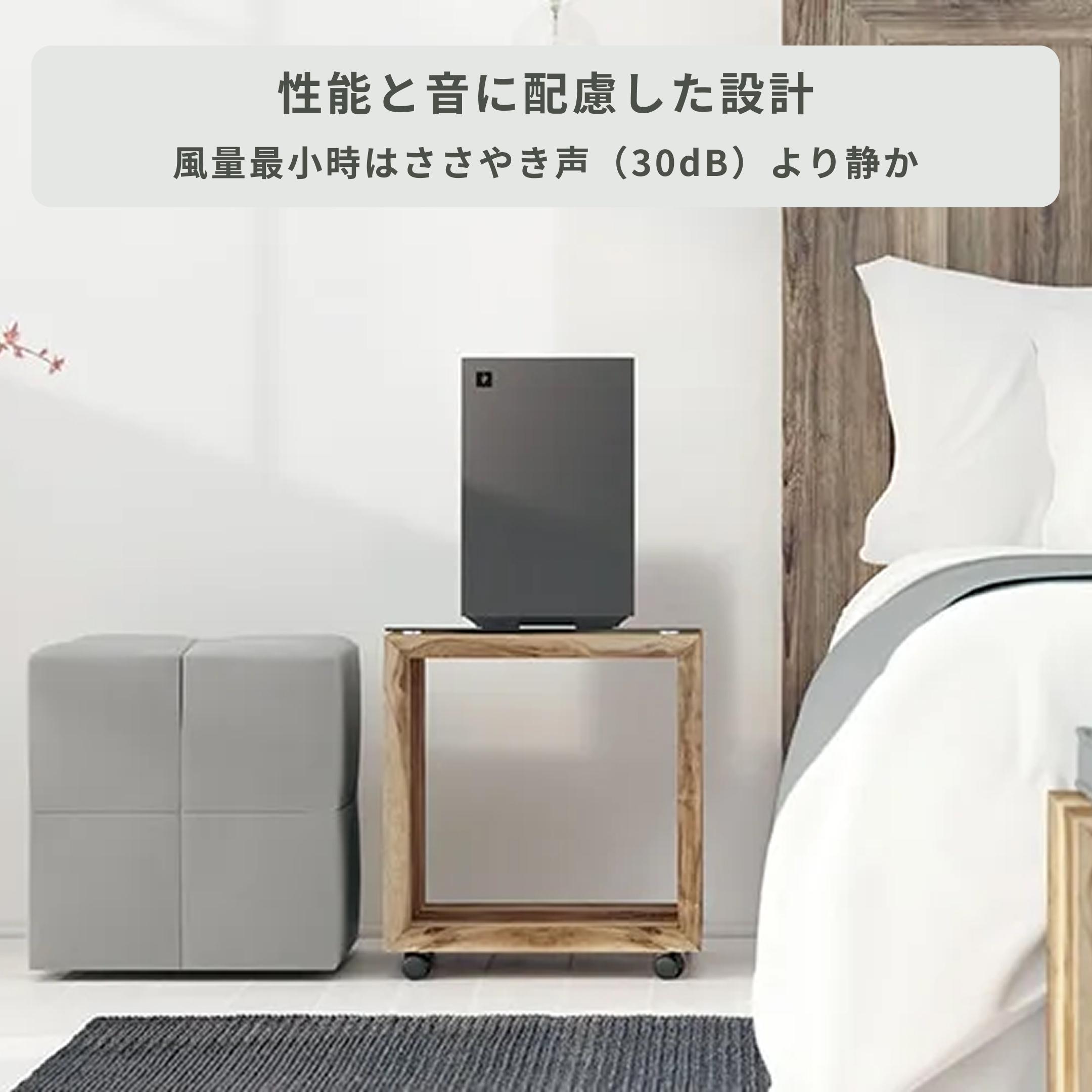 SHARP プラズマクラスター空気清浄機 Purefit FU-U40BK SHARP