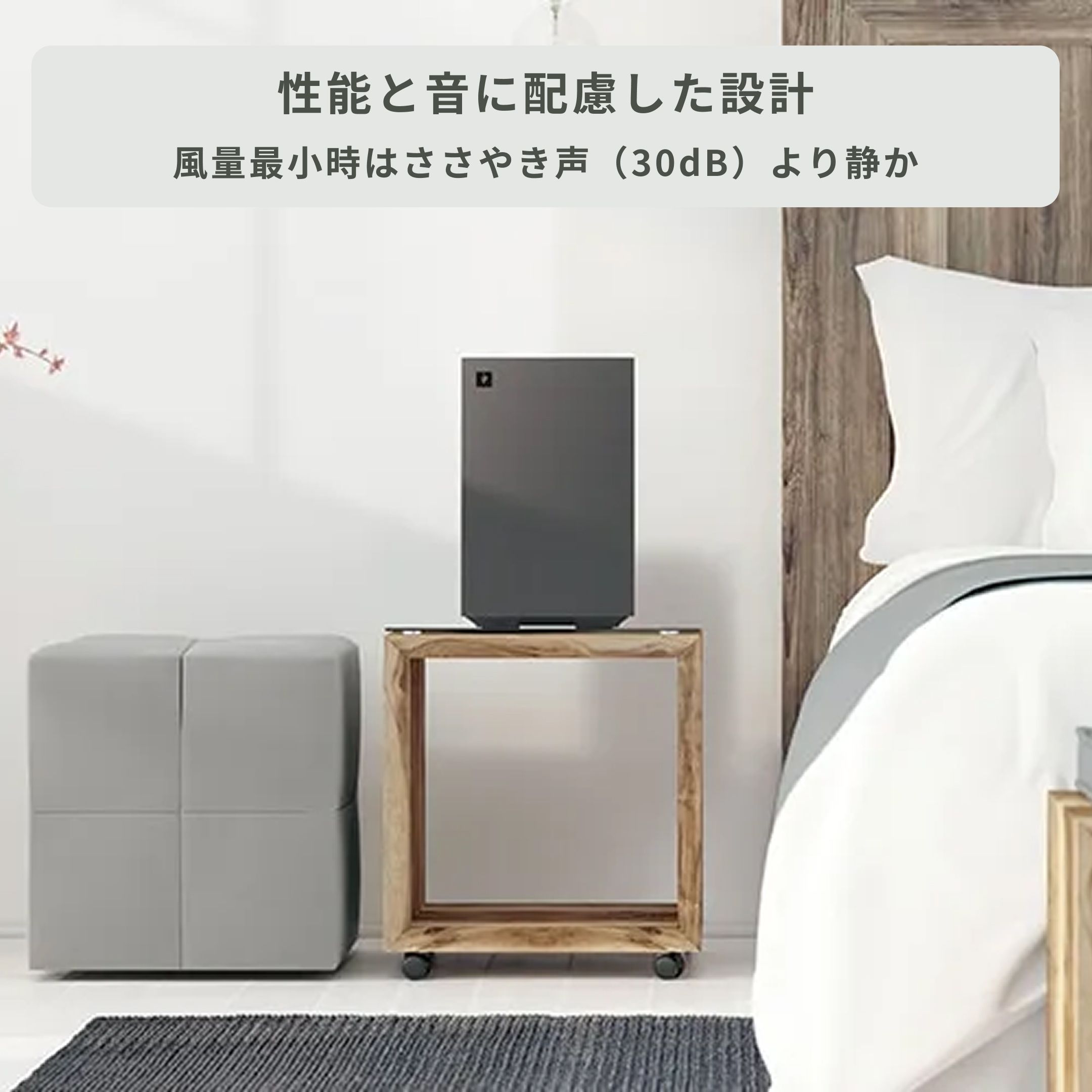 SHARP(シャープ) プラズマクラスター空気清浄機 Purefit FU-U40BK