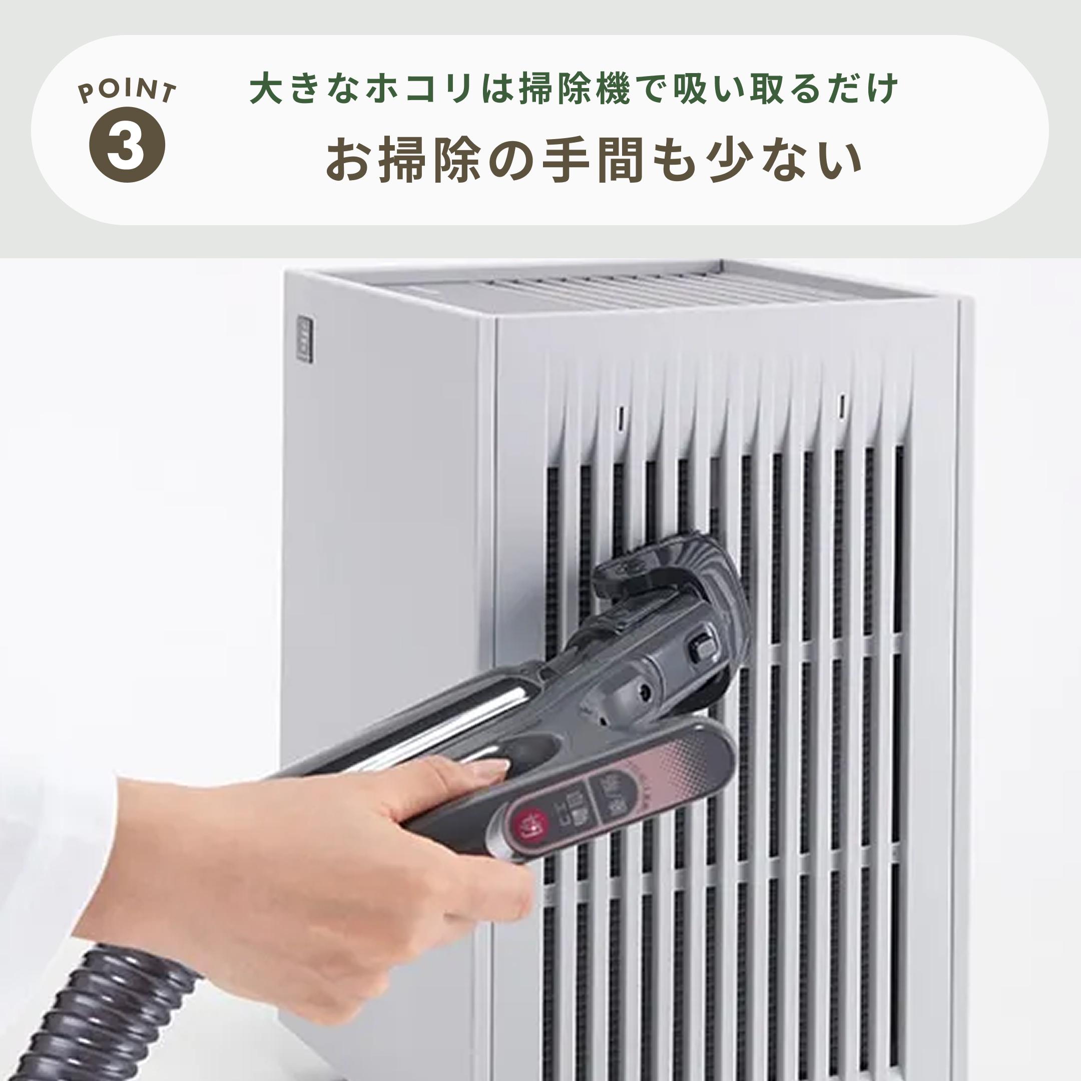 SHARP(シャープ) プラズマクラスター空気清浄機 Purefit FU-U40BK