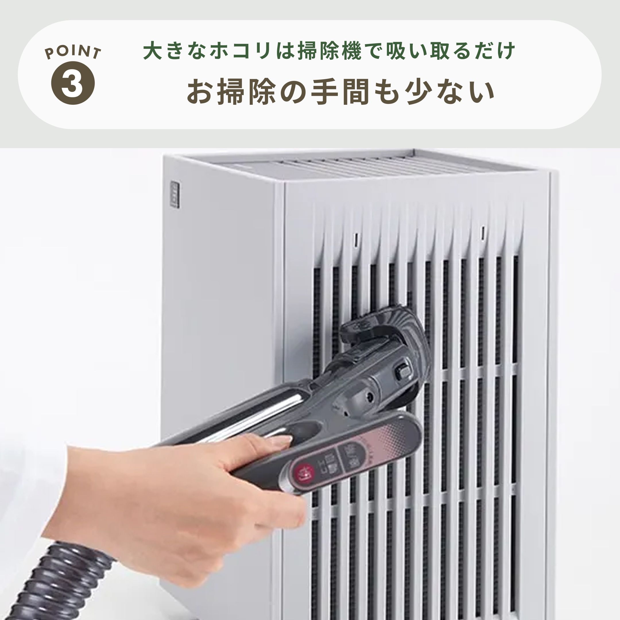 SHARP(シャープ) プラズマクラスター空気清浄機 Purefit FU-U40BK