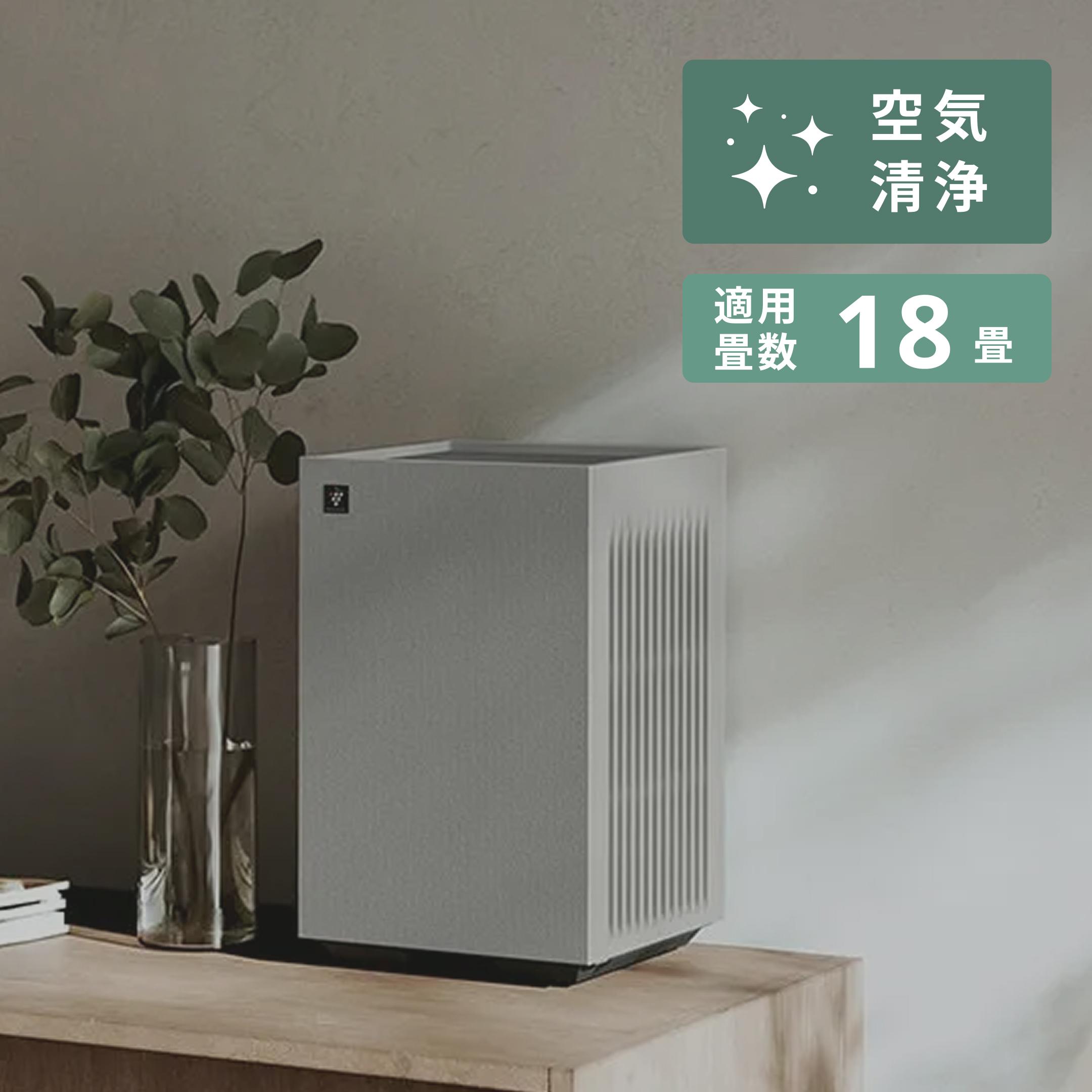 SHARP プラズマクラスター空気清浄機 Purefit FU-U40BK SHARP
