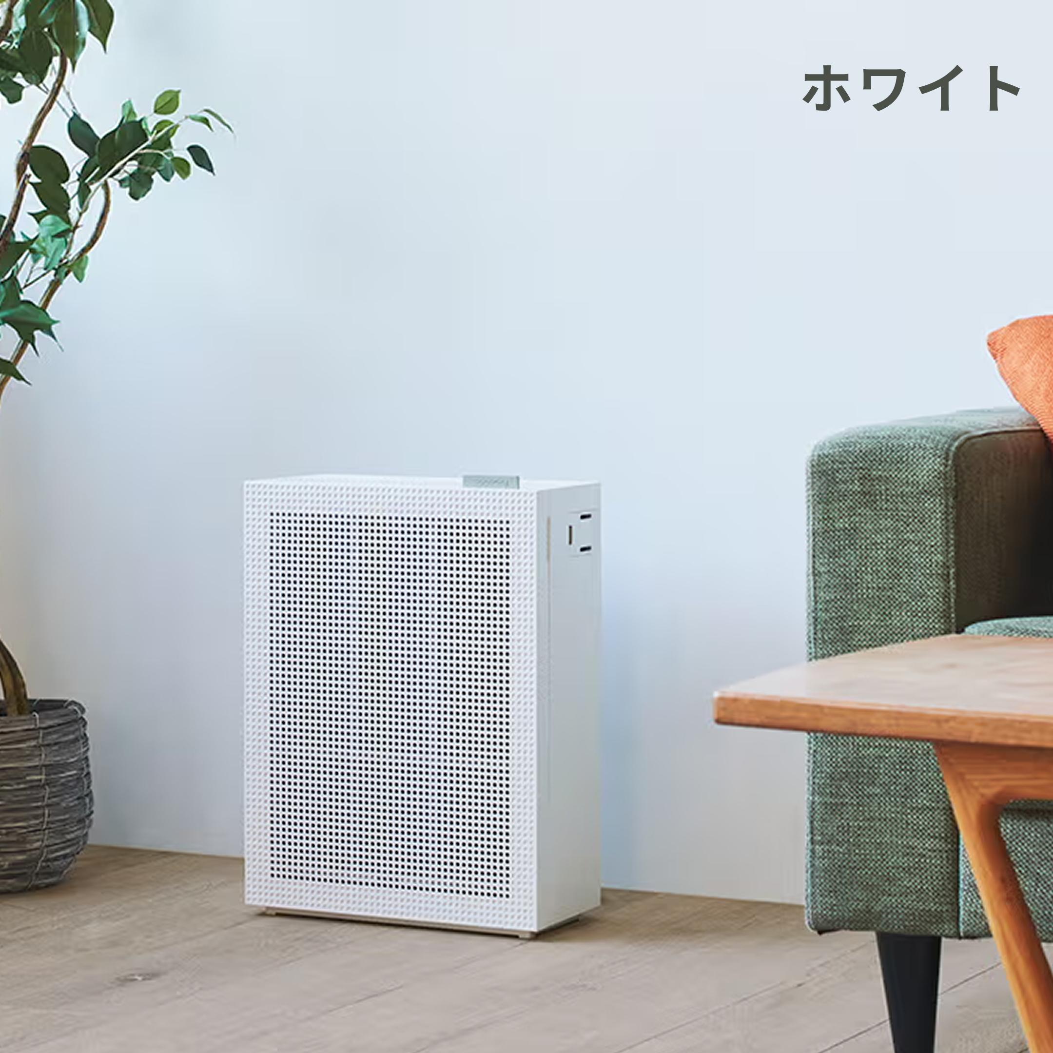 COWAY (コーウェイ) 空気清浄機 AIRMEGA 150 AP-1019Cのレンタル