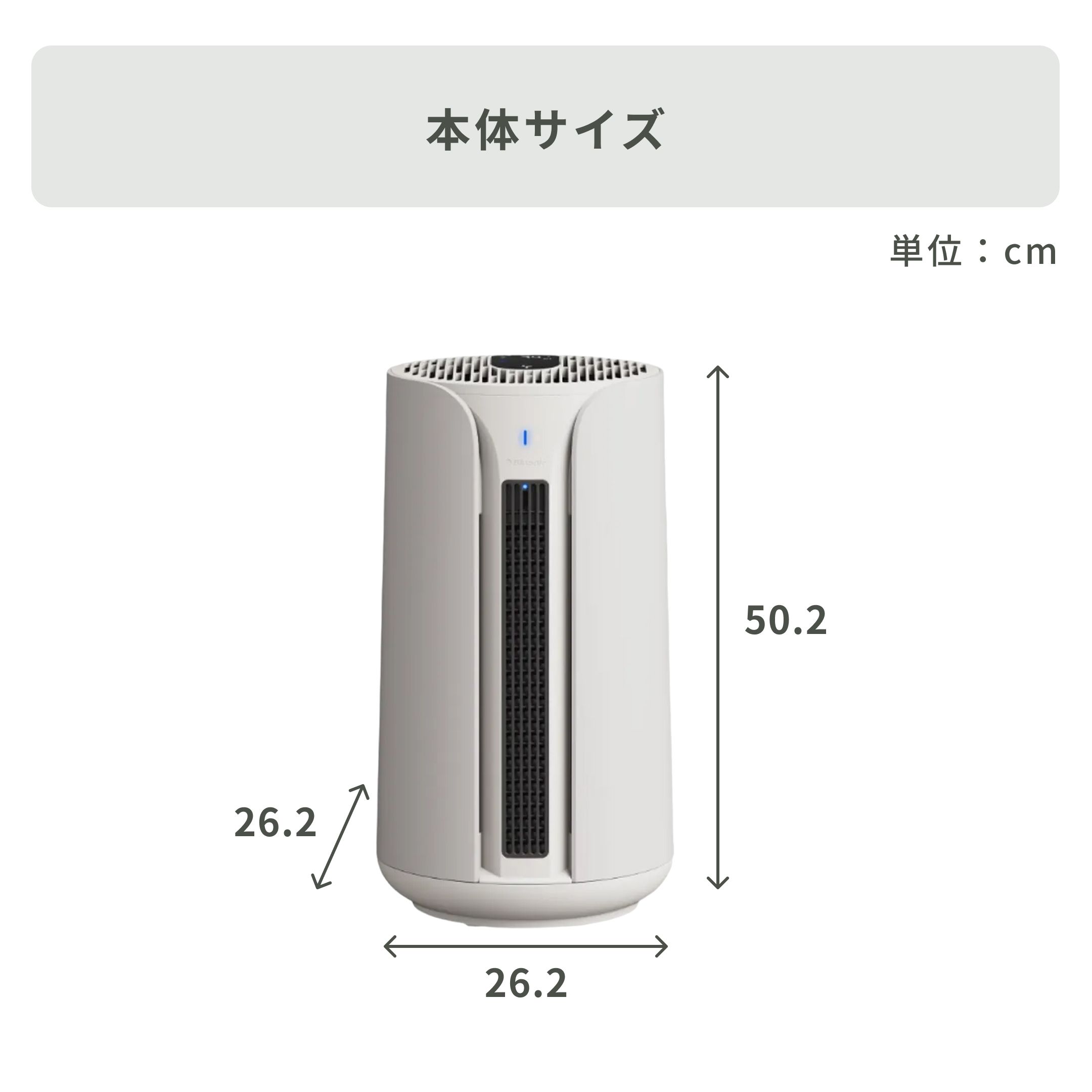 Blueair (ブルーエア) ComfortPure 3-in-1 空気清浄機 T10i Blueair 