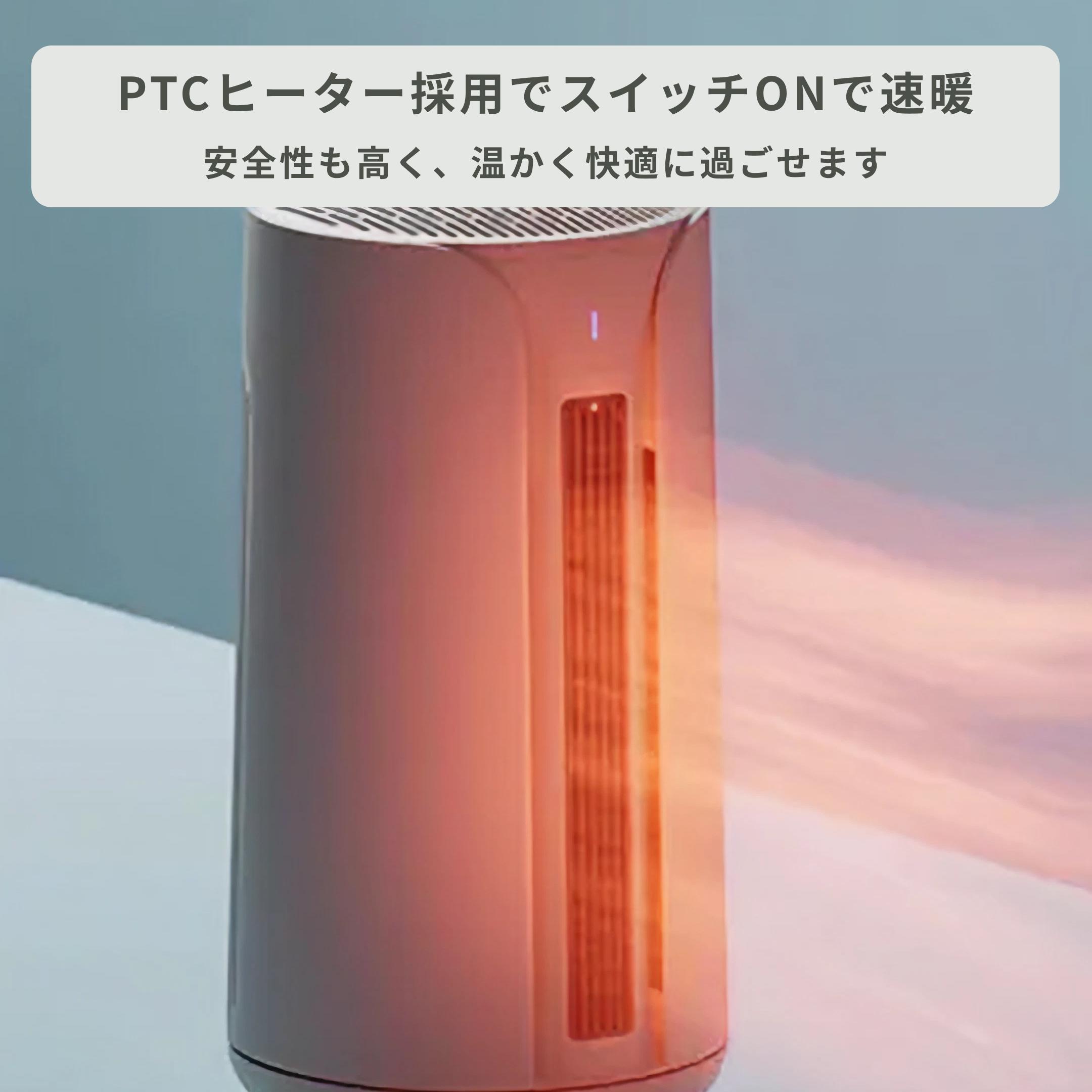Blueair (ブルーエア) ComfortPure 3-in-1 空気清浄機 T10iのレンタル