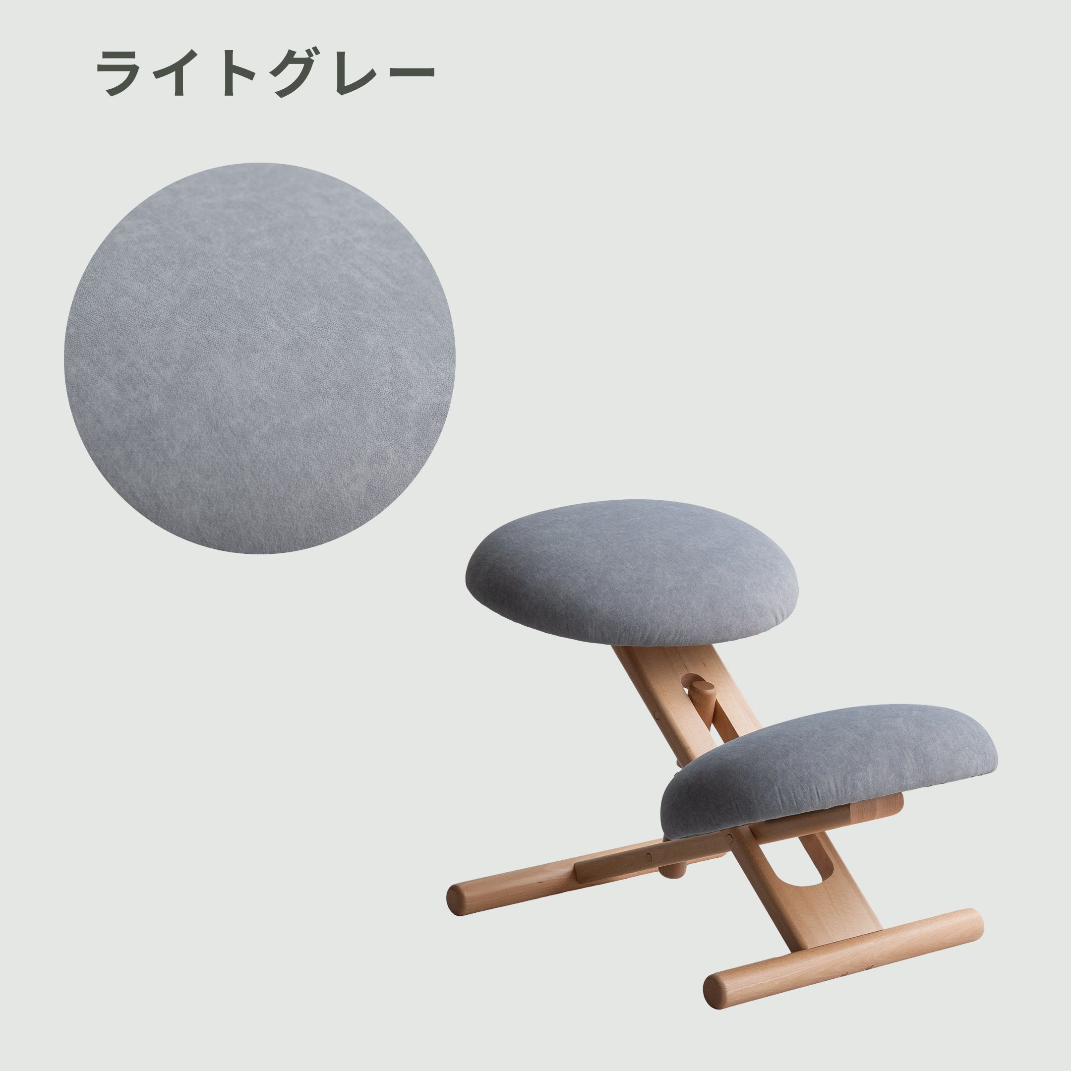 プロポーションチェア SOLA（ソラ） 約幅48×奥行62～80×高さ46～67cm