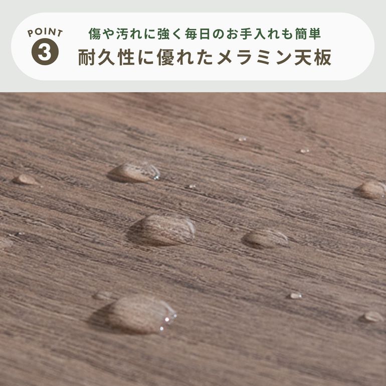 センターテーブル Roano（ロアーノ） 幅100×奥行き60×高さ38cm 宮武 
