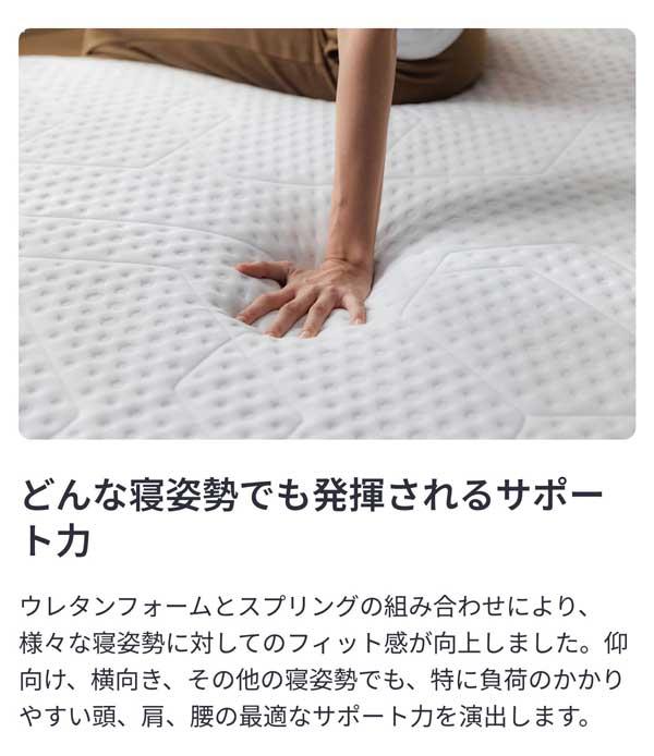 Emma Sleep エマ・プレミアム マットレス キングサイズ Emma Sleep