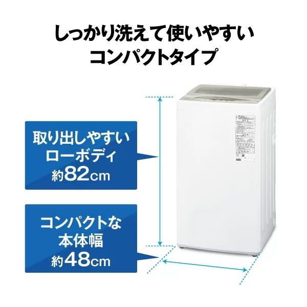 AQUA 全自動洗濯機 6kg クリアガラストップモデル 最新モデル（AQW-S6A