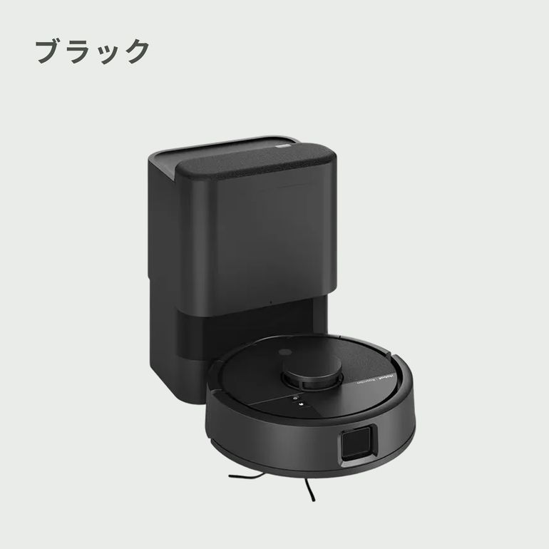 iRobot (アイロボット) ロボット掃除機 Roomba Mini (ルンバ ミニ