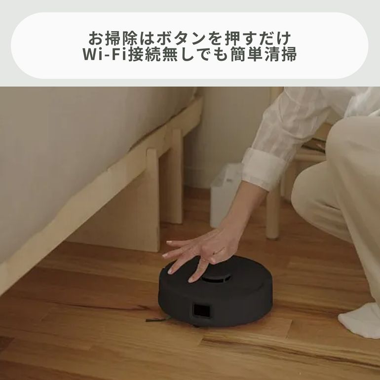 iRobot (アイロボット) ロボット掃除機 Roomba Mini (ルンバ ミニ 
