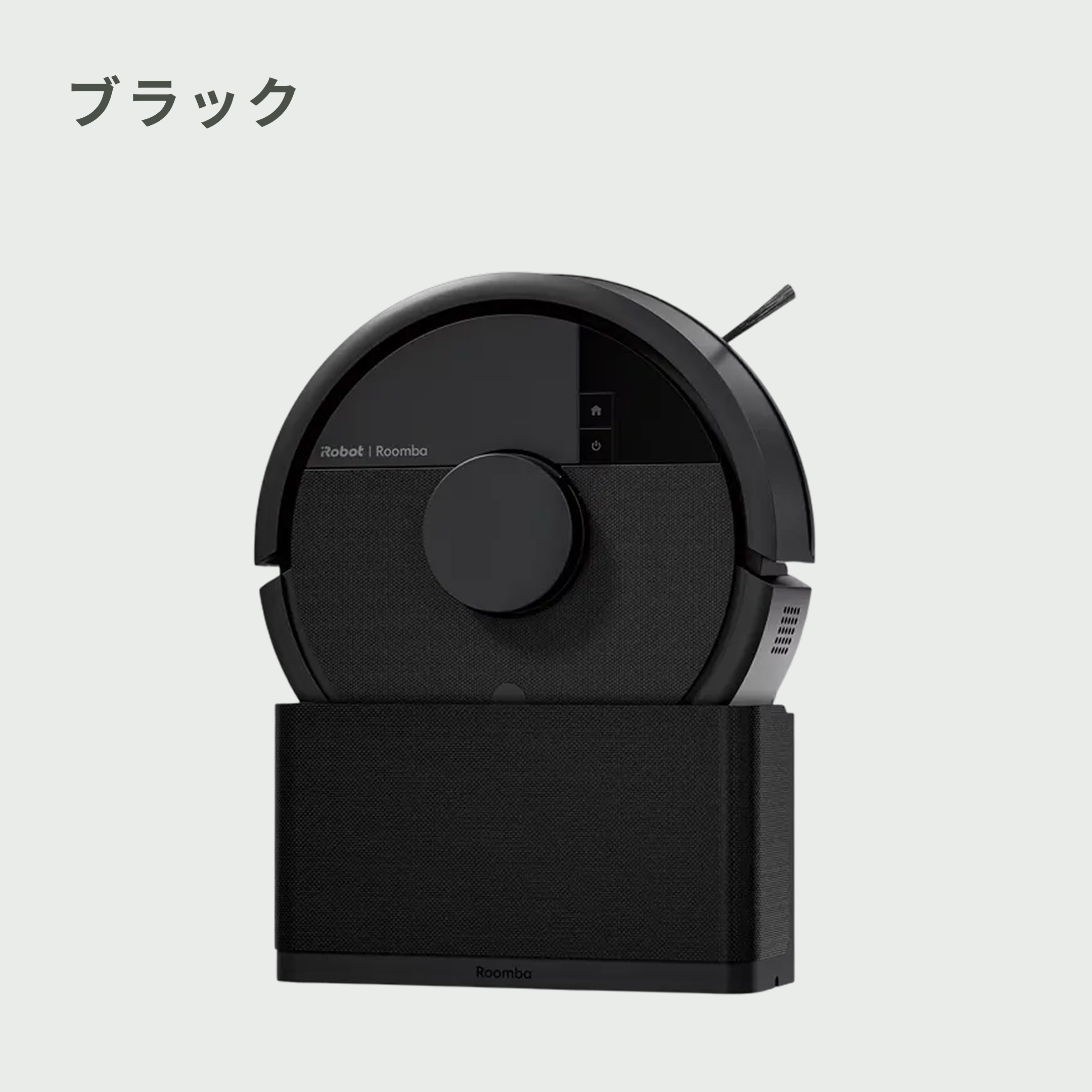 iRobot (アイロボット) ロボット掃除機 Roomba Mini Slim (ルンバ ミニ