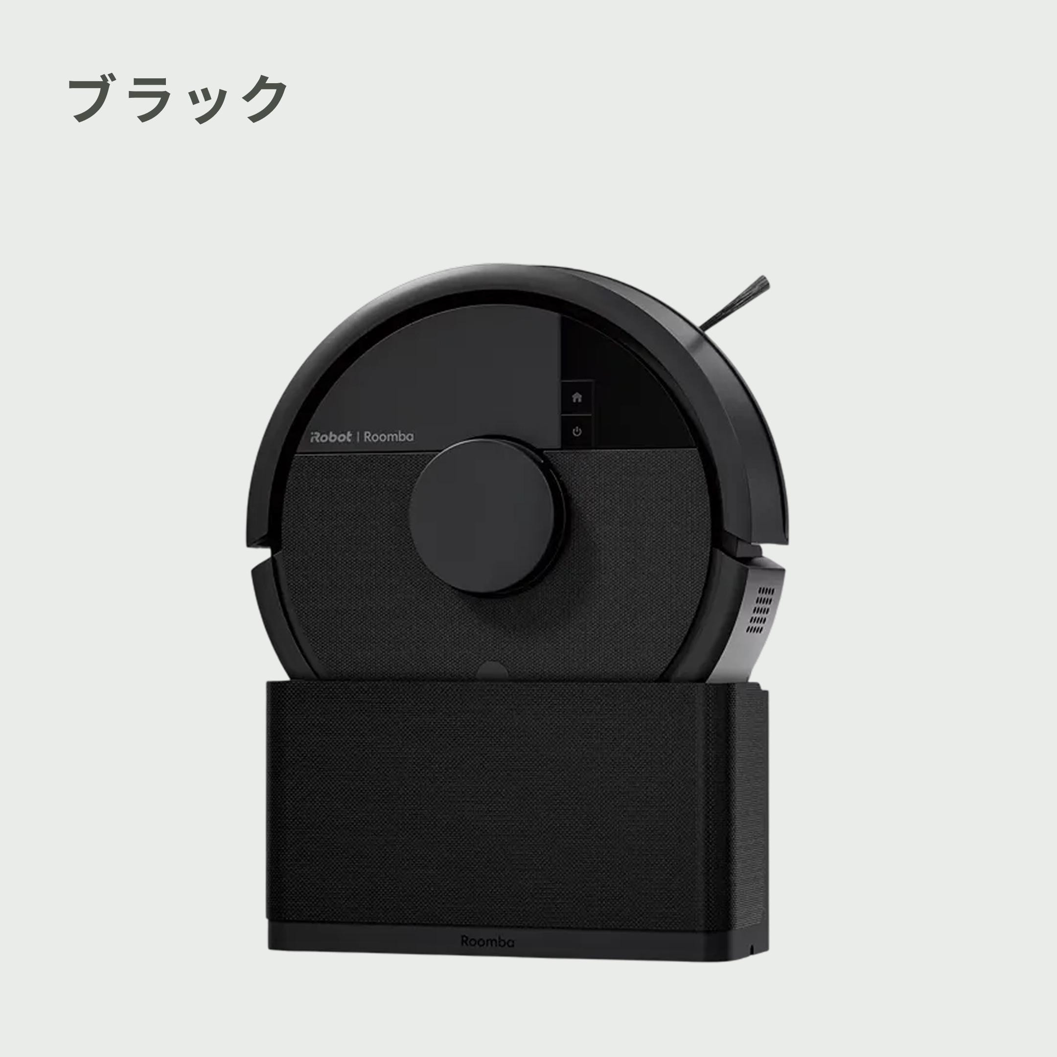 iRobot ロボット掃除機 Roomba Mini Slim (ルンバ ミニ スリム） 直径