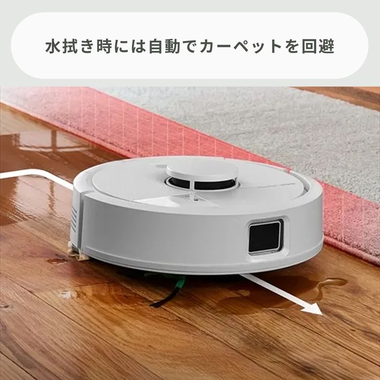 iRobot (アイロボット) ロボット掃除機 Roomba Mini Slim (ルンバ ミニ