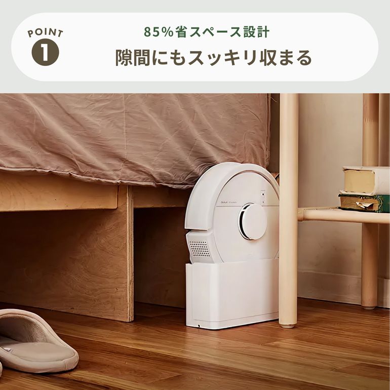 iRobot (アイロボット) ロボット掃除機 Roomba Mini Slim (ルンバ ミニ