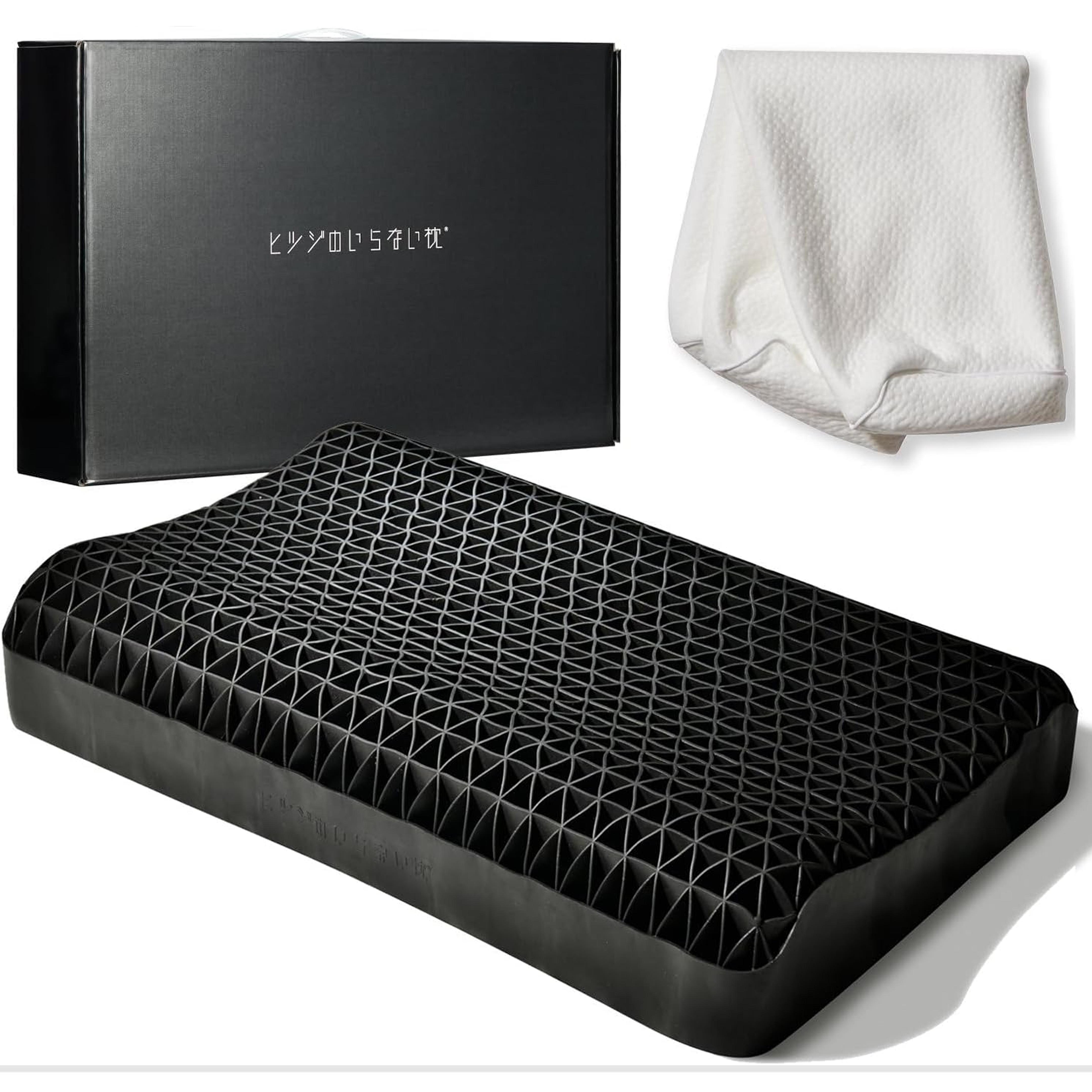 ヒツジのいらない枕 至極 至極（枕＋テンセル枕カバー付）のレンタル