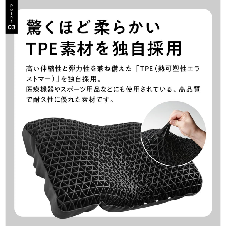 ヒツジのいらない枕 至極 至極（枕＋テンセル枕カバー付）のレンタル