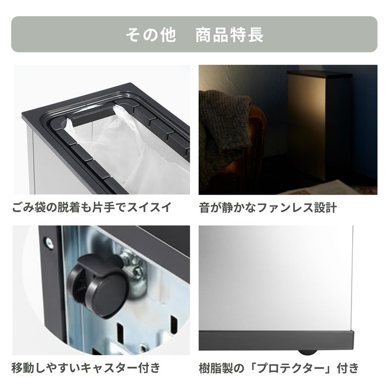 SANKA 冷やすゴミ箱 CLEAN BOX 幅44.3×奥行23×高さ69㎝ sanka｜【公式