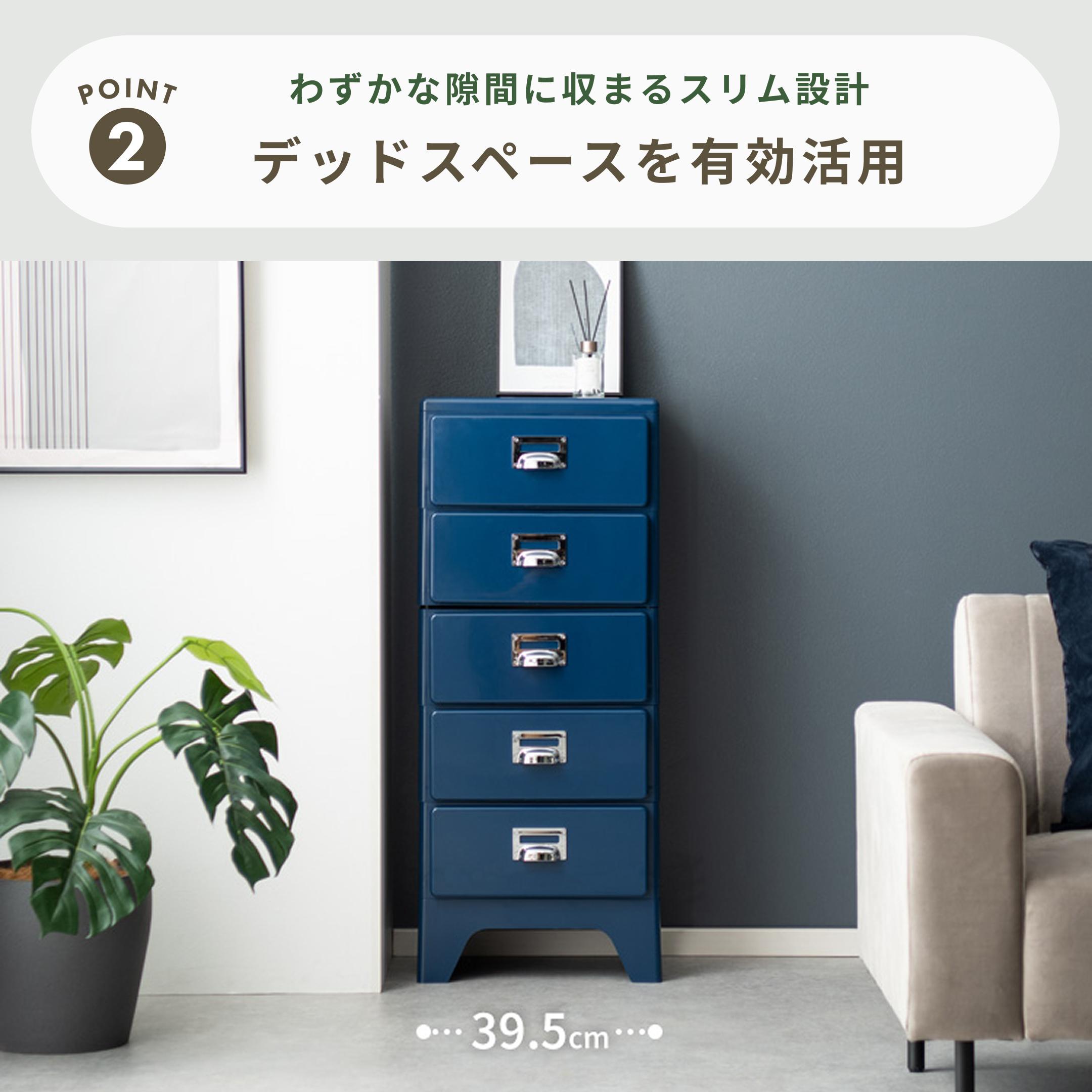 360度　多段　リビング収納　北欧　グリーン テレワークにも最適 北欧スタイルリビング収納シリーズ 2枚扉タイプ 幅