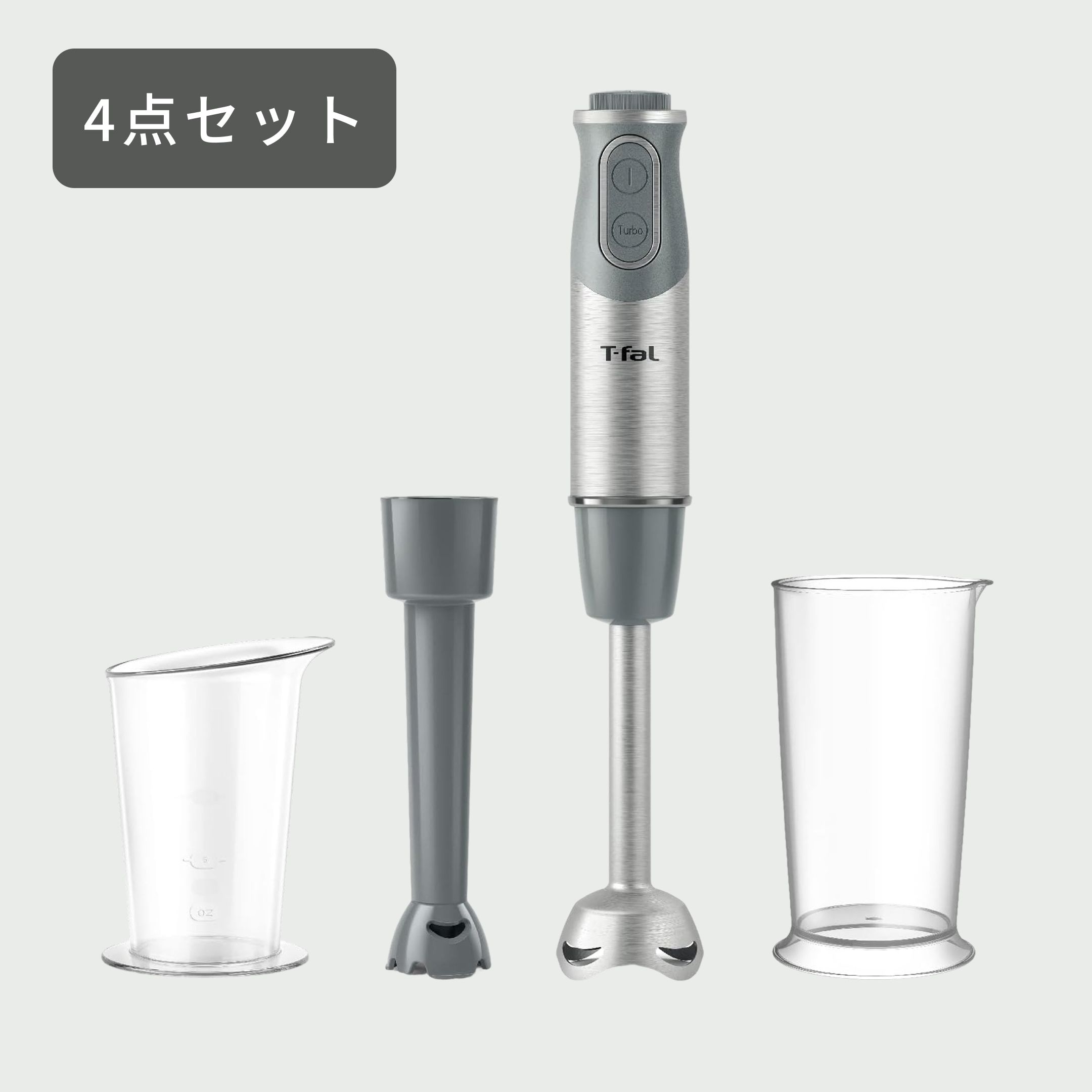 ティファール ハンドブレンダー ベビー