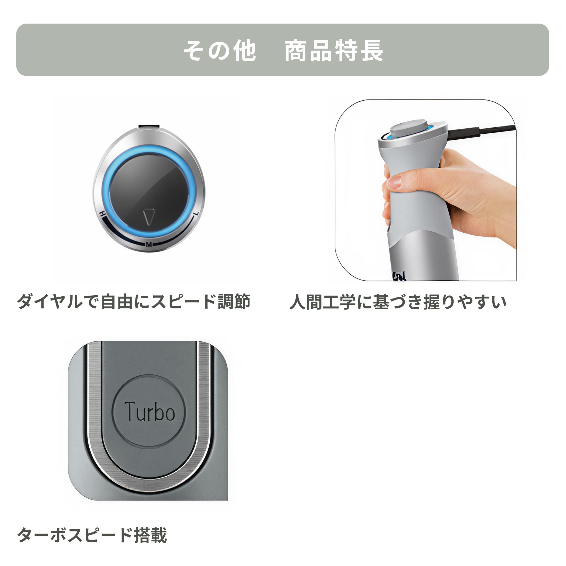 T-fal ハンドブレンダー ベビー 4点セット T-fal / ティファールの