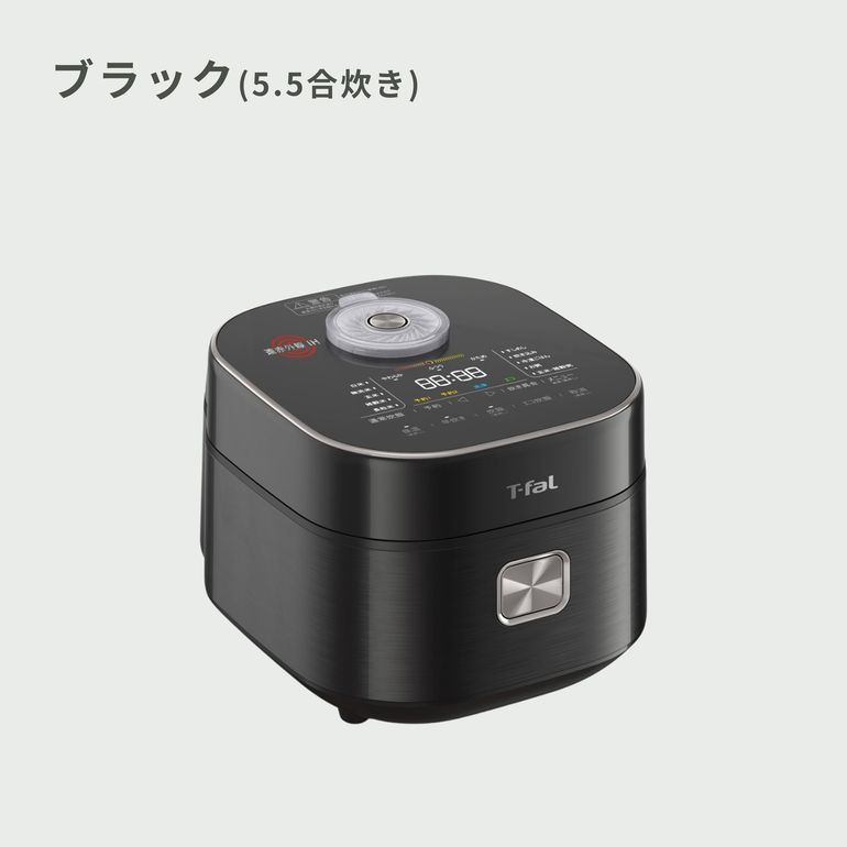 T-fal (ティファール) ザ・ライス 遠赤外線IH炊飯器 5.5合炊き T-fal