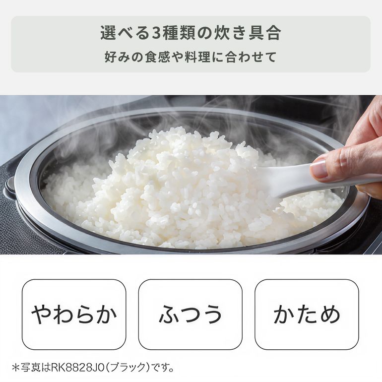 T-fal (ティファール) ザ・ライス 遠赤外線IH炊飯器 5.5合炊き T-fal