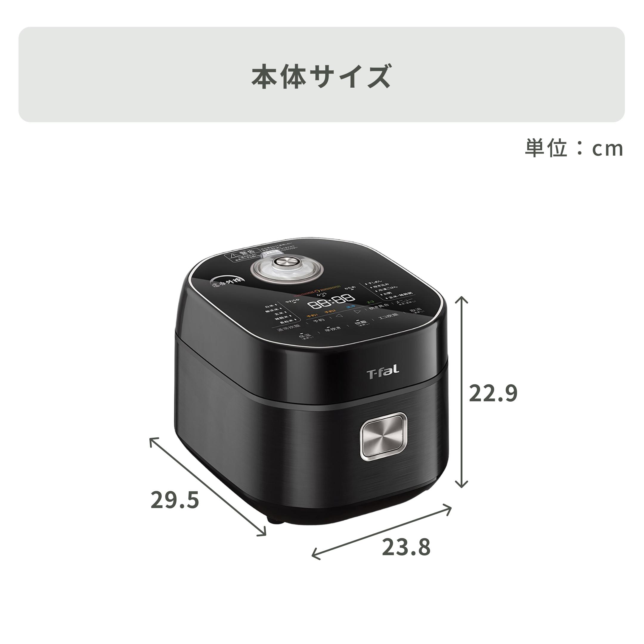 T-fal (ティファール) ザ・ライス 遠赤外線IH炊飯器 5.5合炊き T-fal