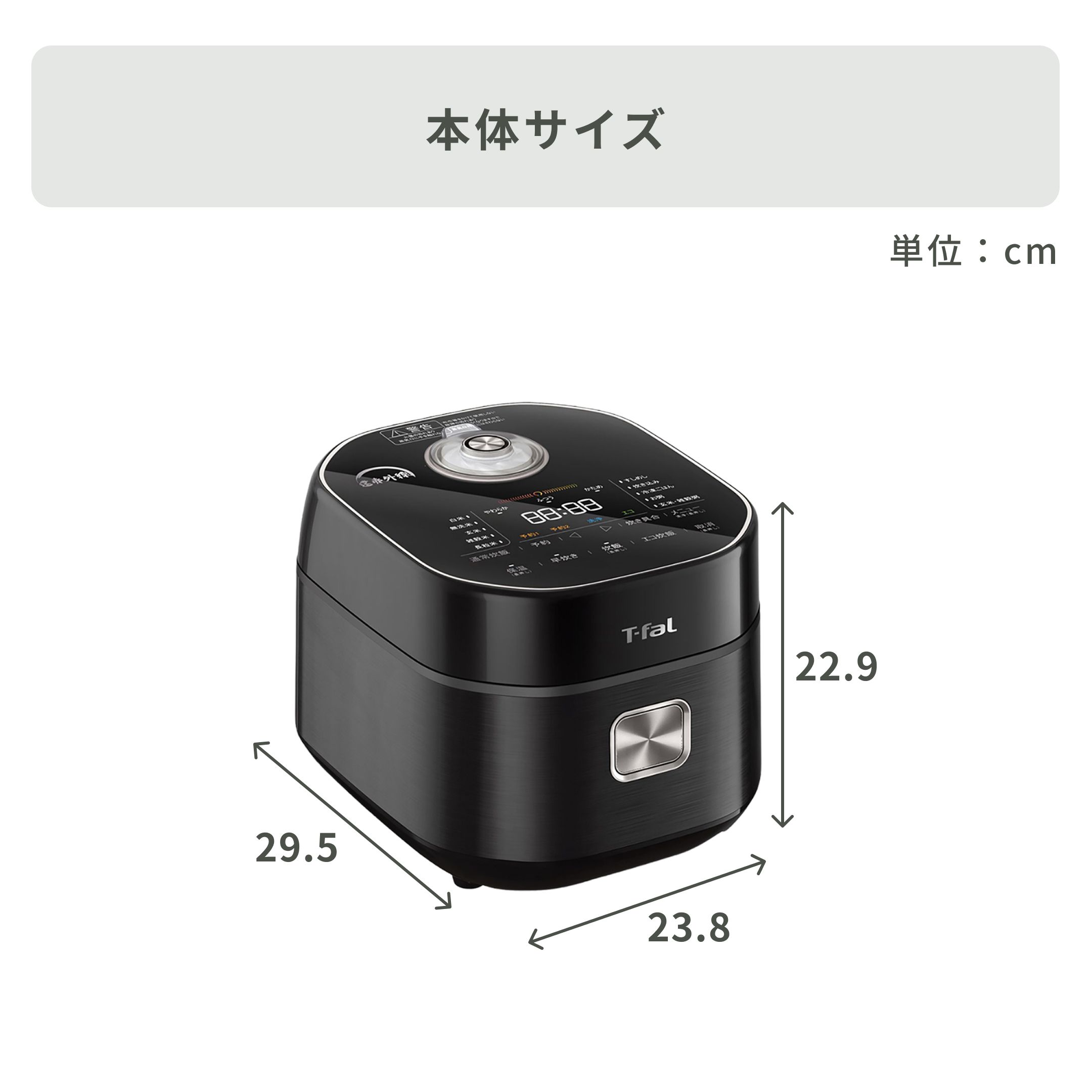 T-fal (ティファール) ザ・ライス 遠赤外線IH炊飯器 5.5合炊き T-fal