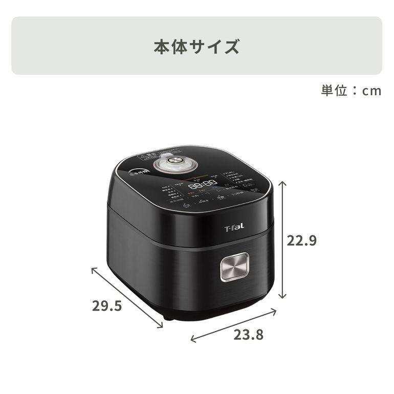 T-fal (ティファール) ザ・ライス 遠赤外線IH炊飯器 5.5合炊き T-fal