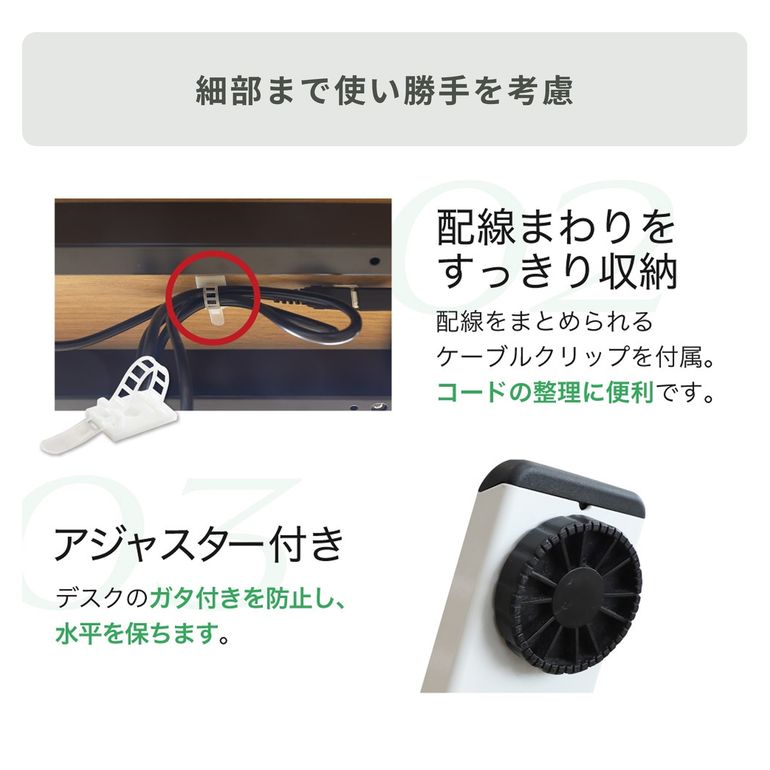 A-JUST電動昇降デスク 幅120×奥行60×高さ62.5～127.5cmのレンタル