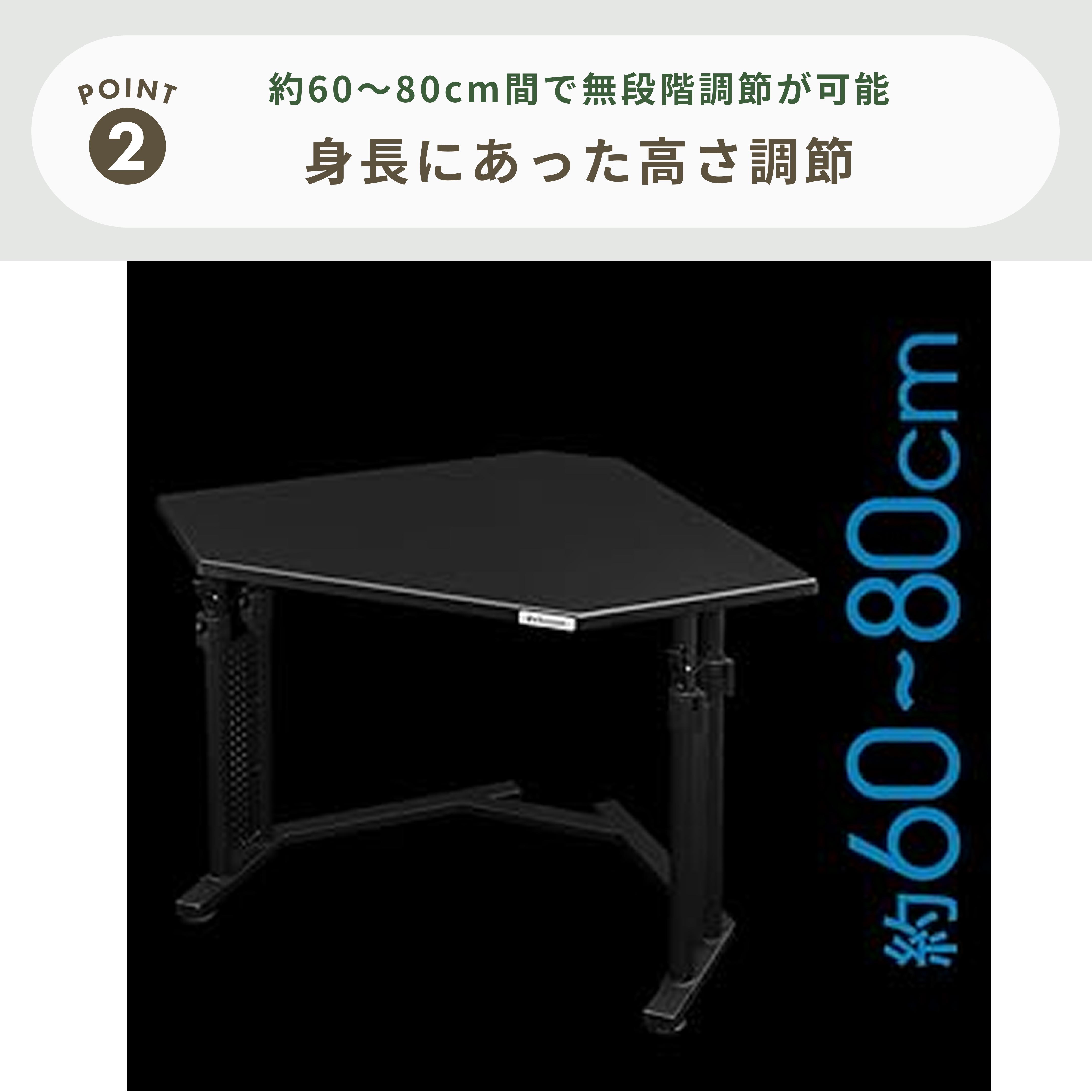 Bauhutte バウヒュッテ カドデスク 昇降式 幅72×奥行72×高さ59.7～80cm