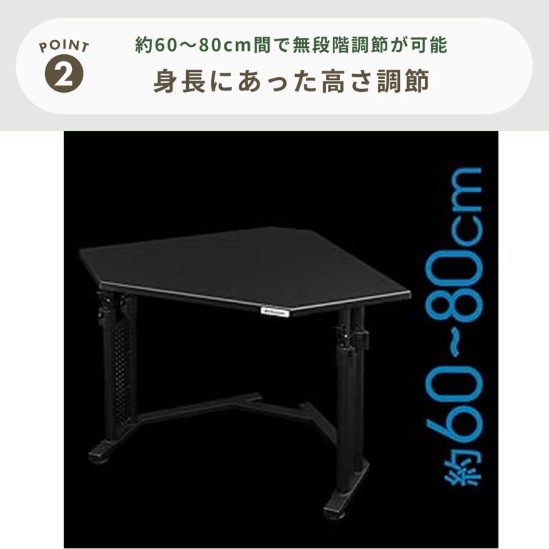 Bauhutte バウヒュッテ カドデスク 昇降式 幅72×奥行72×高さ59.7～80cm