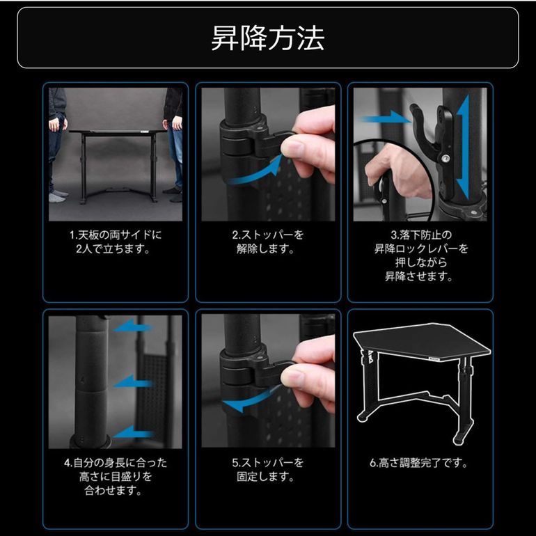Bauhutte バウヒュッテ カドデスク 昇降式 幅72×奥行72×高さ59.7～80cm