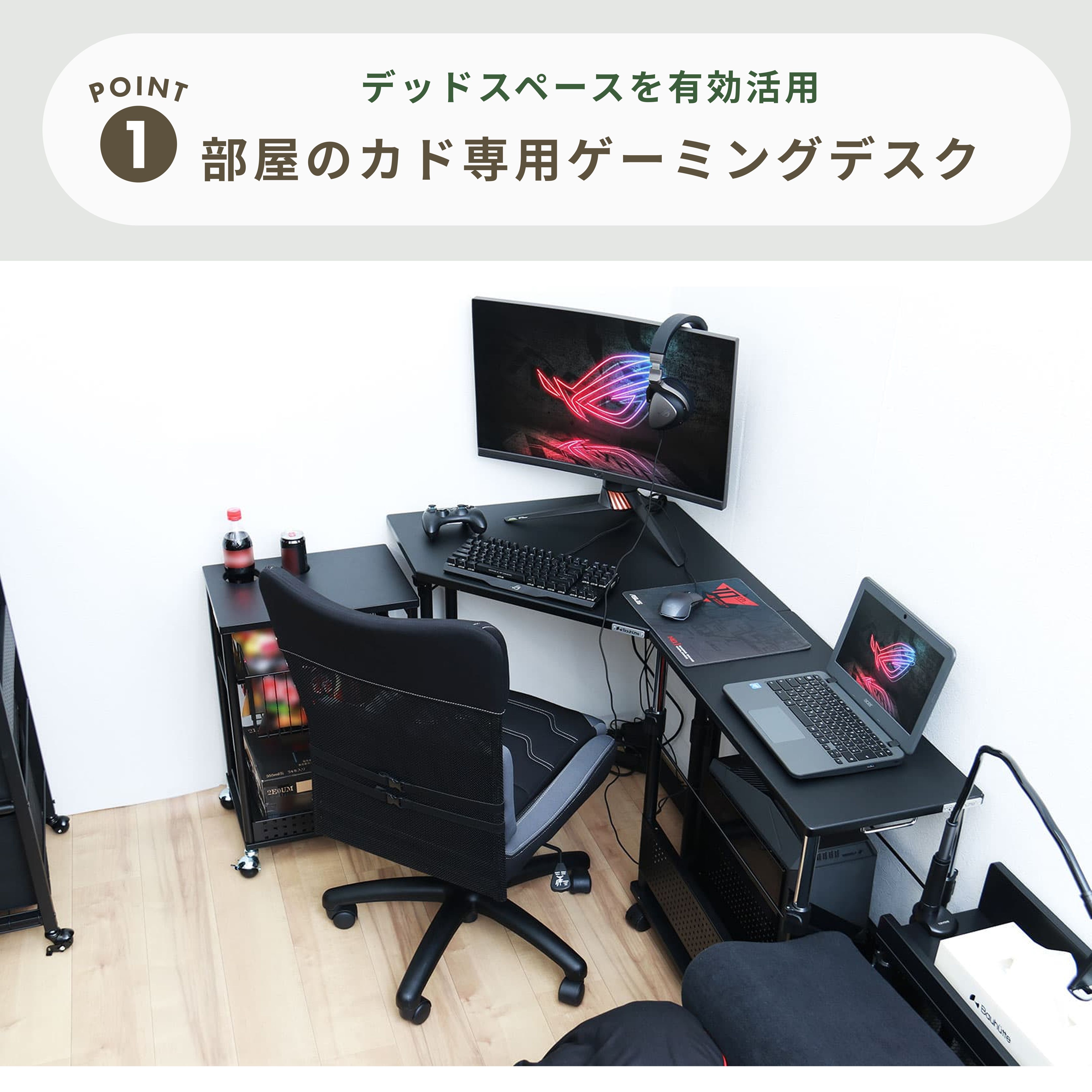Bauhutte バウヒュッテ カドデスク 昇降式 幅72×奥行72×高さ59.7～80cm
