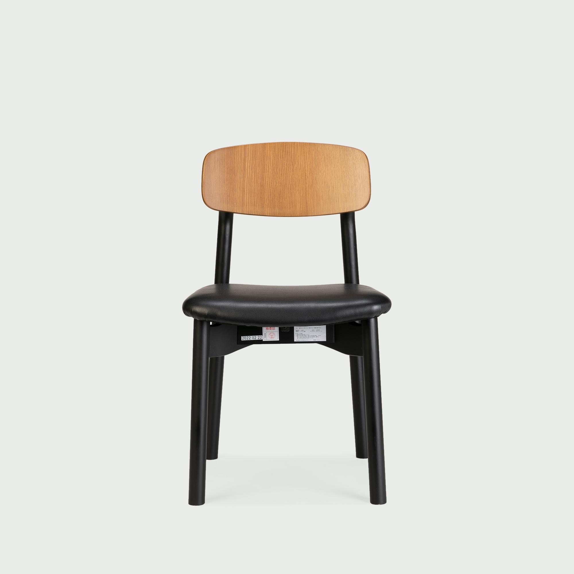 リリア ダイニングチェア 幅44×奥行47×高さ77cmのレンタル・サブスク