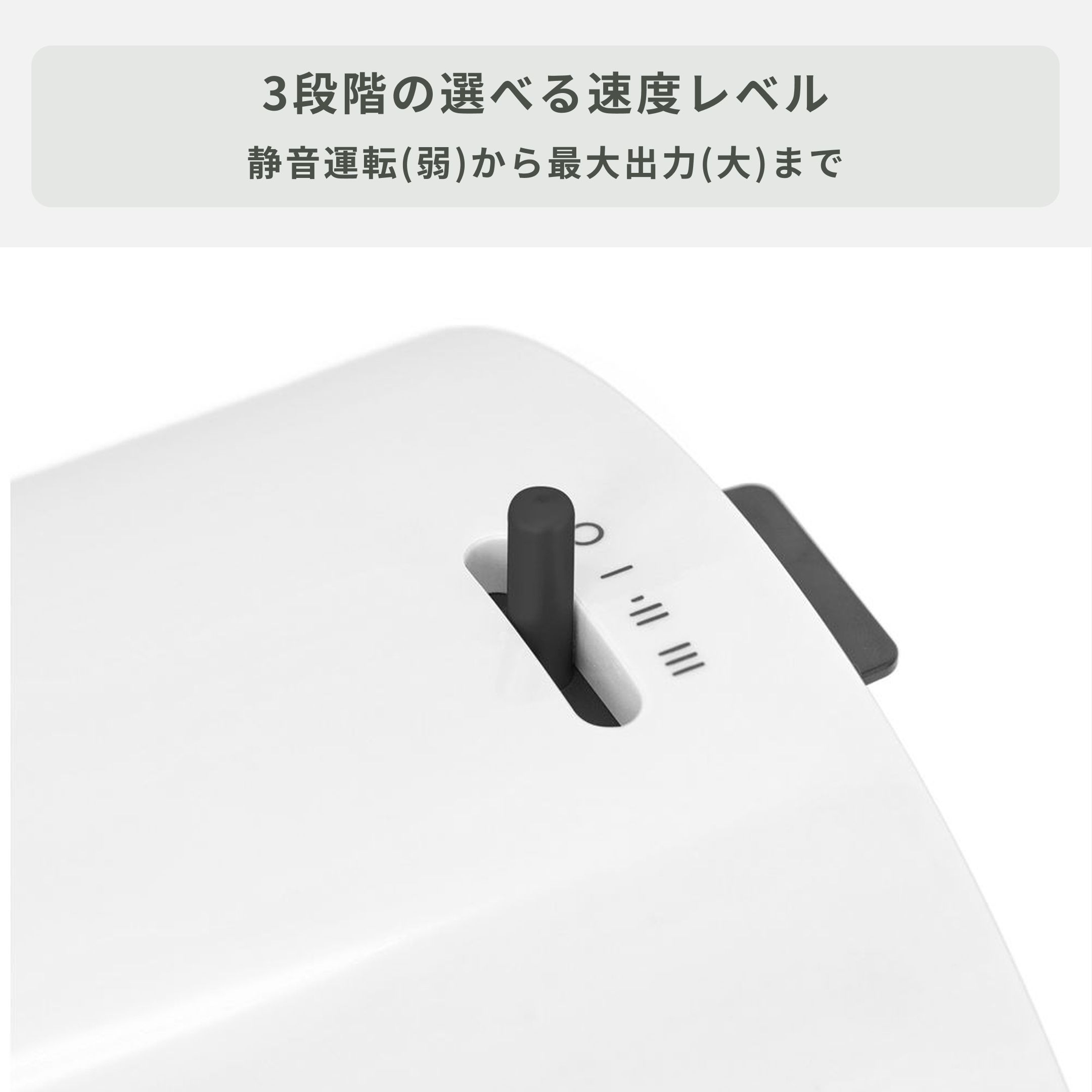 AirHood ポータブル エアフード ワイヤレスタイプ 幅22×奥行14.2×高さ