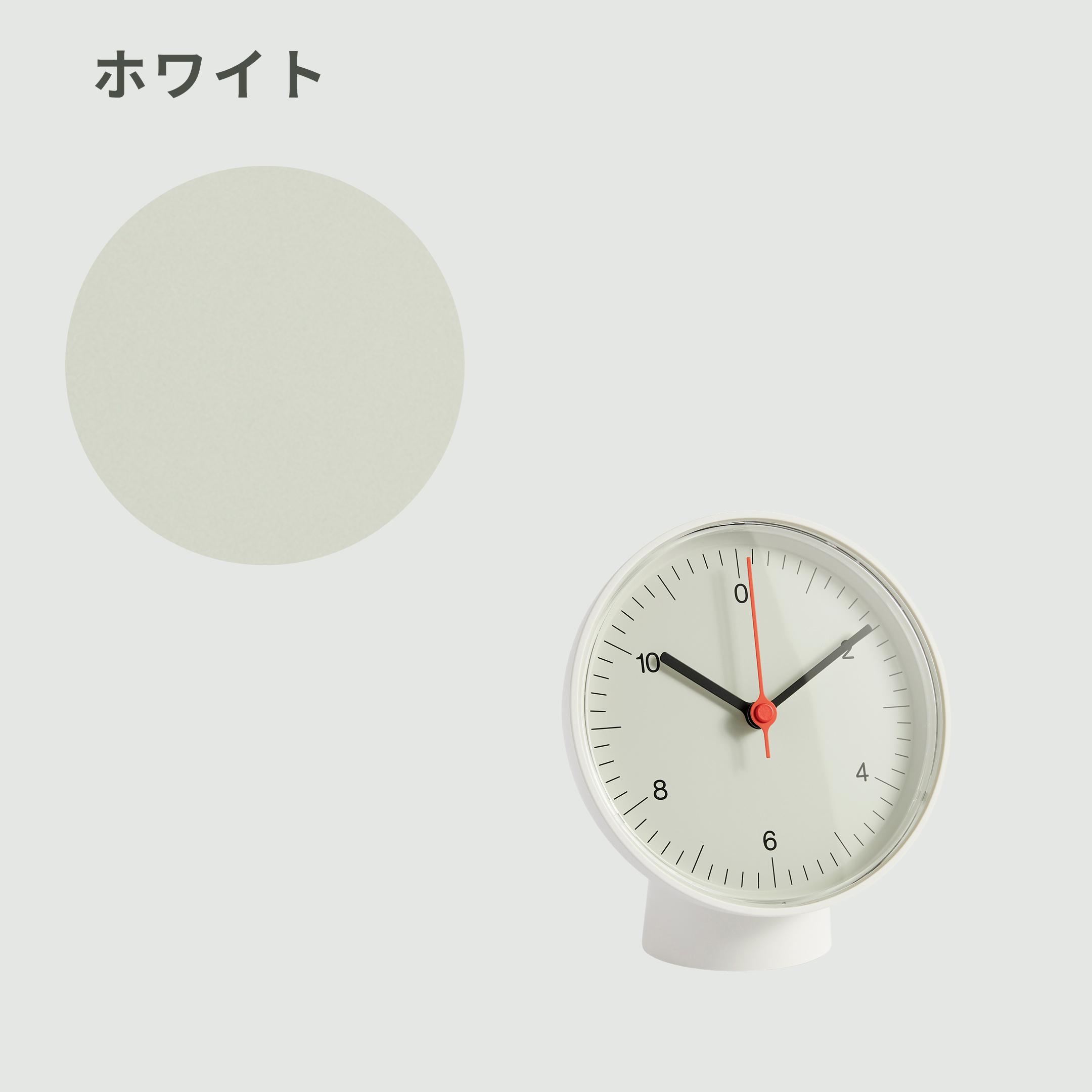 HAY TABLE CLOCK WHITE ヘイ 置き時計 ホワイト HAY（ヘイ） 時計 HAY Table Clock テーブル 置時計 : ZOZOTOWN Yahoo