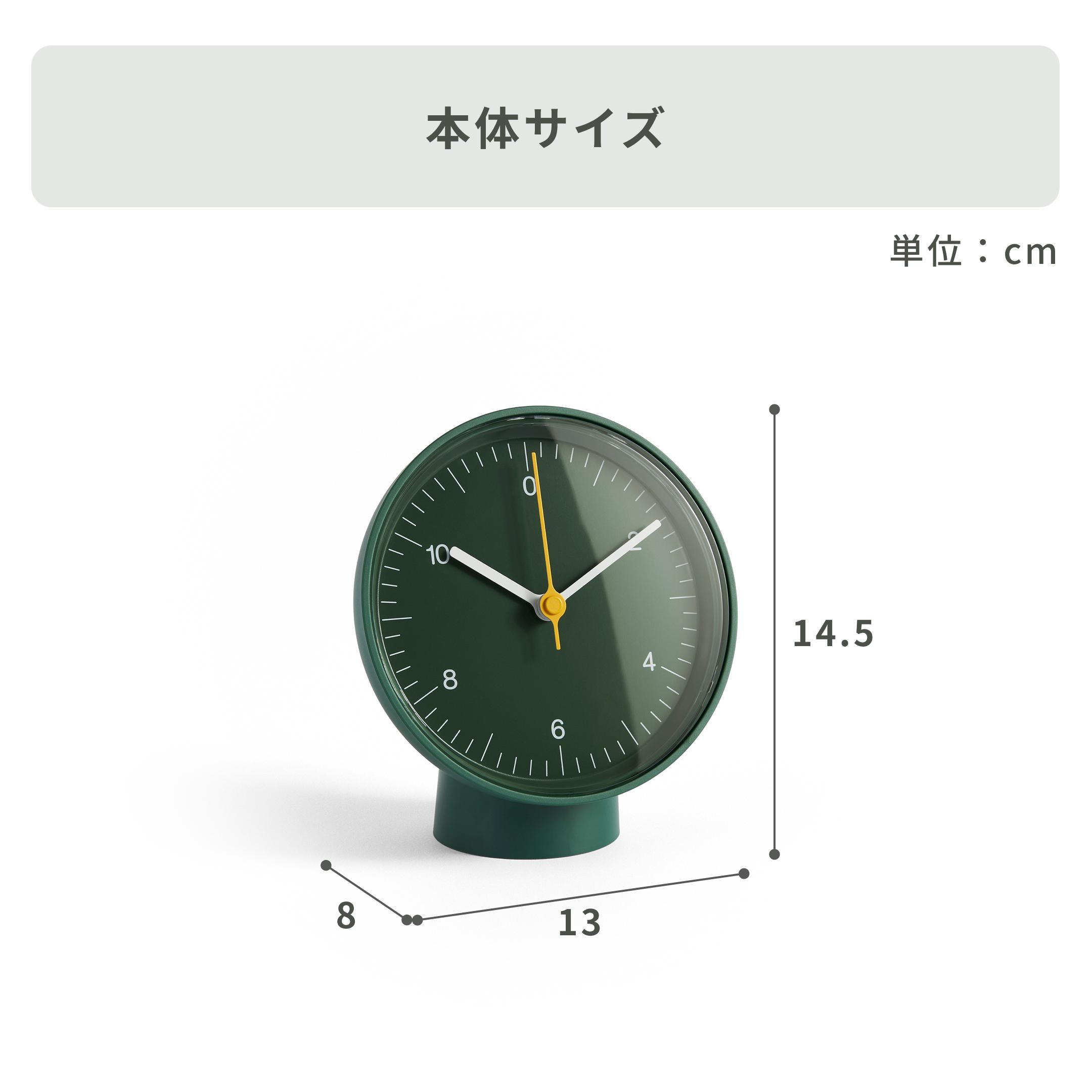 HAY Table Clock 幅13×奥行8×高さ14.5cm HAY / ヘイのレンタル