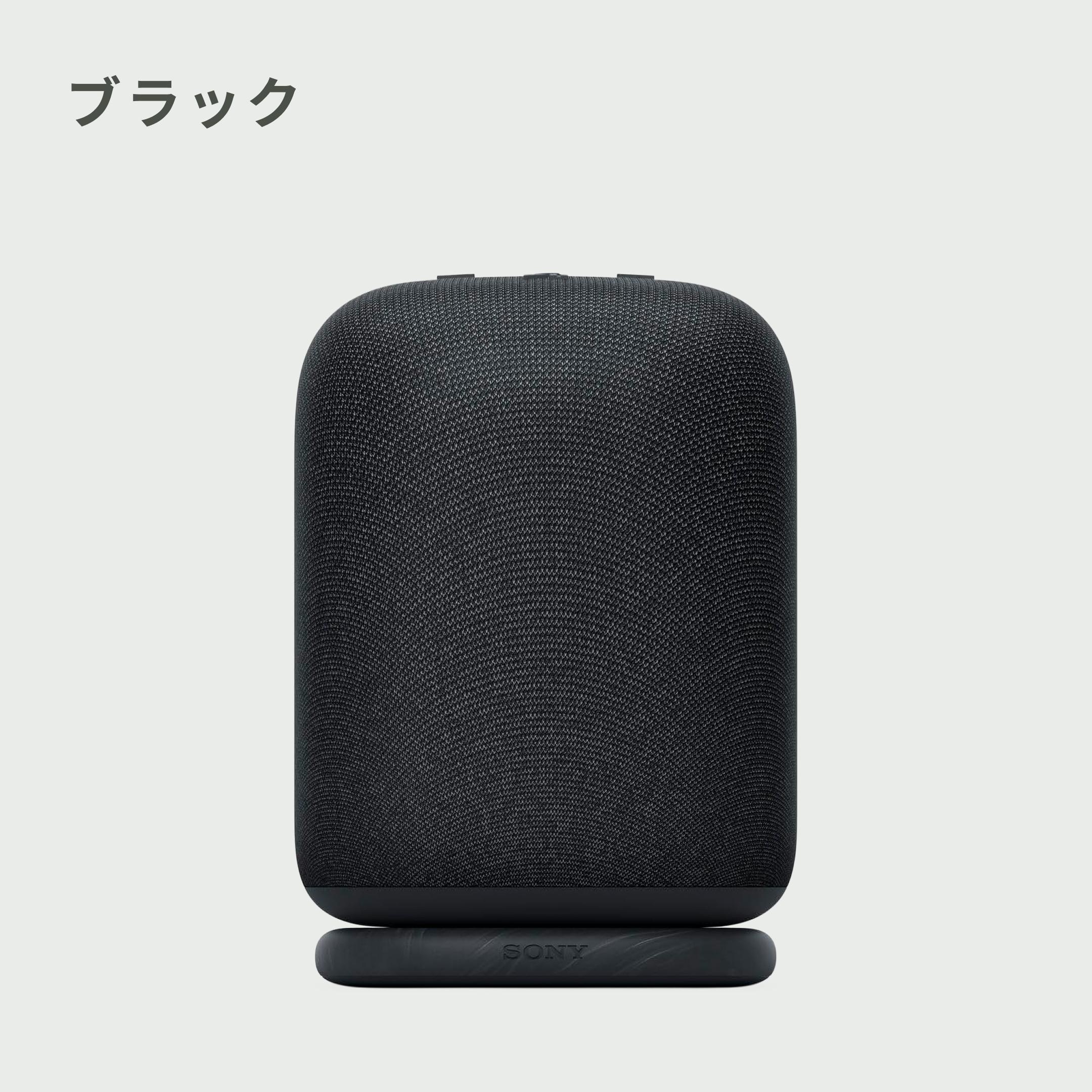 SONY ワイヤレススピーカー ブラック ソニー SRS-XV500 BC ワイヤレスポータブルスピーカー ブラック スピーカー・ウーファー