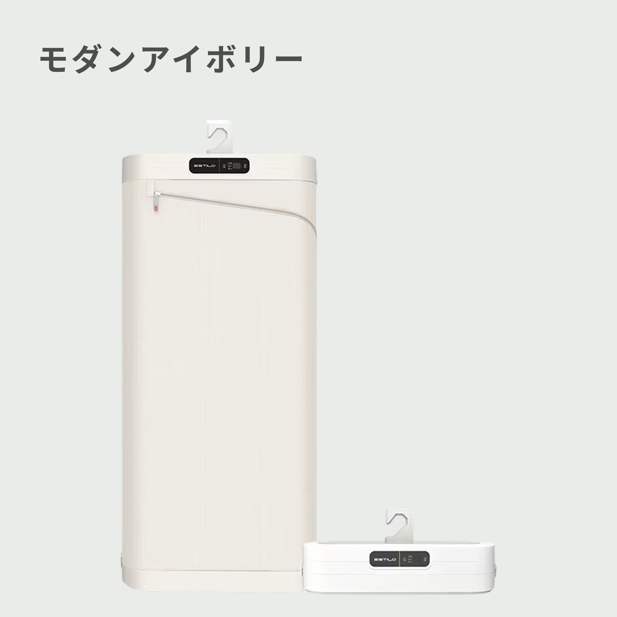 ESTILO (エスティロ) スチームイオン衣類リフレッシャー 幅67×奥行20
