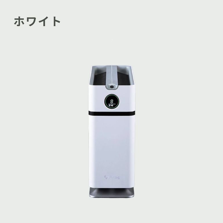 Airdog (エアドッグ) 空気清浄機 X1D 省スペースモデル AIR-X1 airdog
