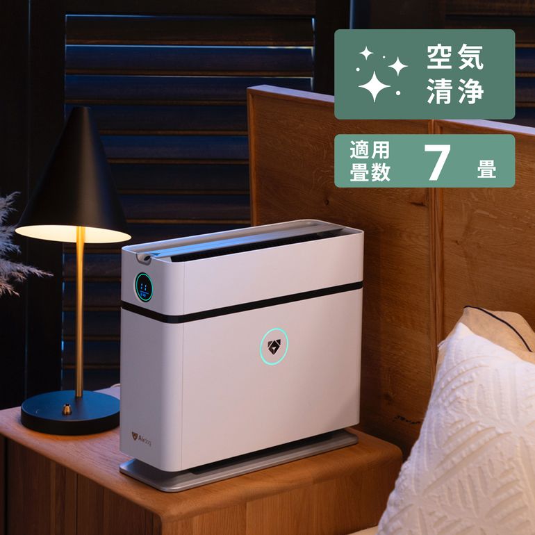 Airdog (エアドッグ) 空気清浄機 X1D 省スペースモデル 幅12.4×奥行