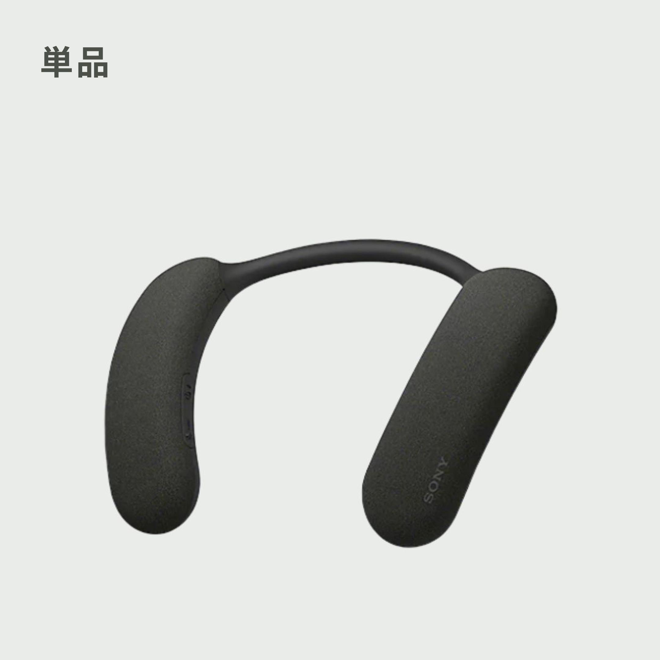 ソニー(SONY) ワイヤレスネックバンドスピーカー SONY ワイヤレスネックバンドスピーカー ワイヤレストランスミッター