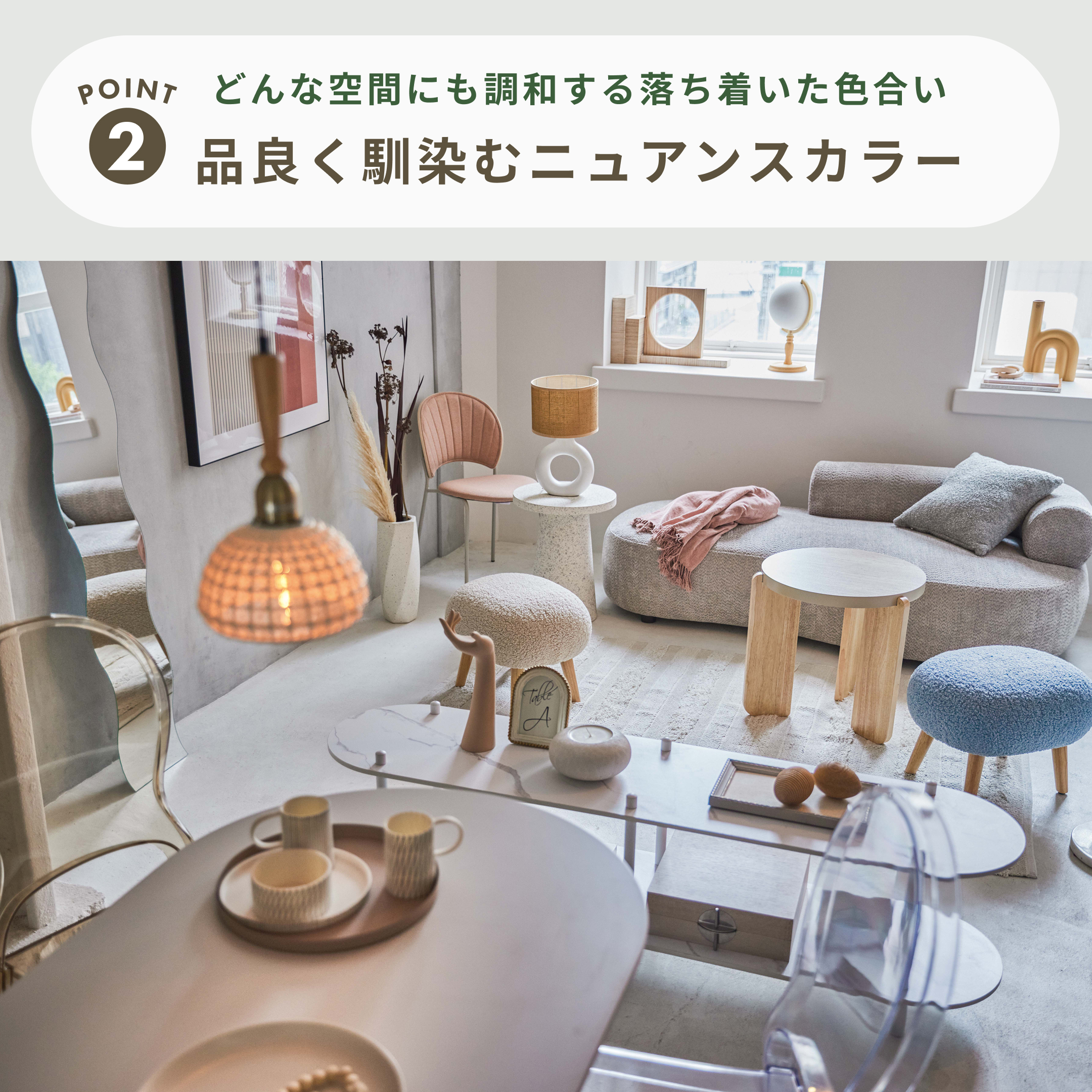 ビーンソファ 2P azumaya / 東谷｜【公式】CLAS（クラス）家具・家電