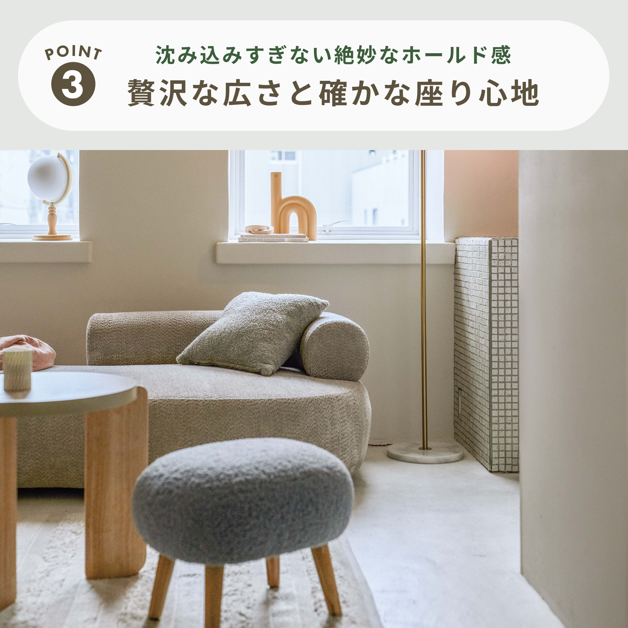 ビーンソファ 2P azumaya / 東谷｜【公式】CLAS（クラス）家具・家電