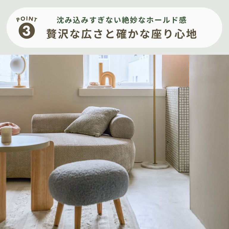 AZUMAYA 2Pソファ 定価106,000円 RKC-102BE ソファ 2P 東谷 azumaya 