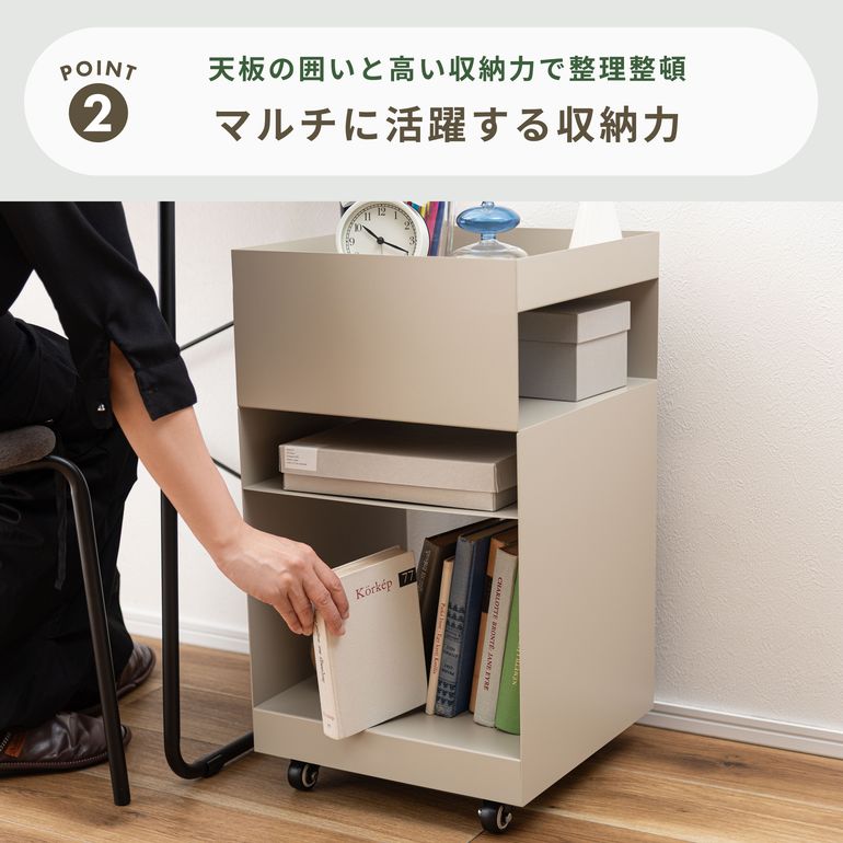 ブロックサイドテーブルワゴン W35×D35×H62.5cm azumaya / 東谷