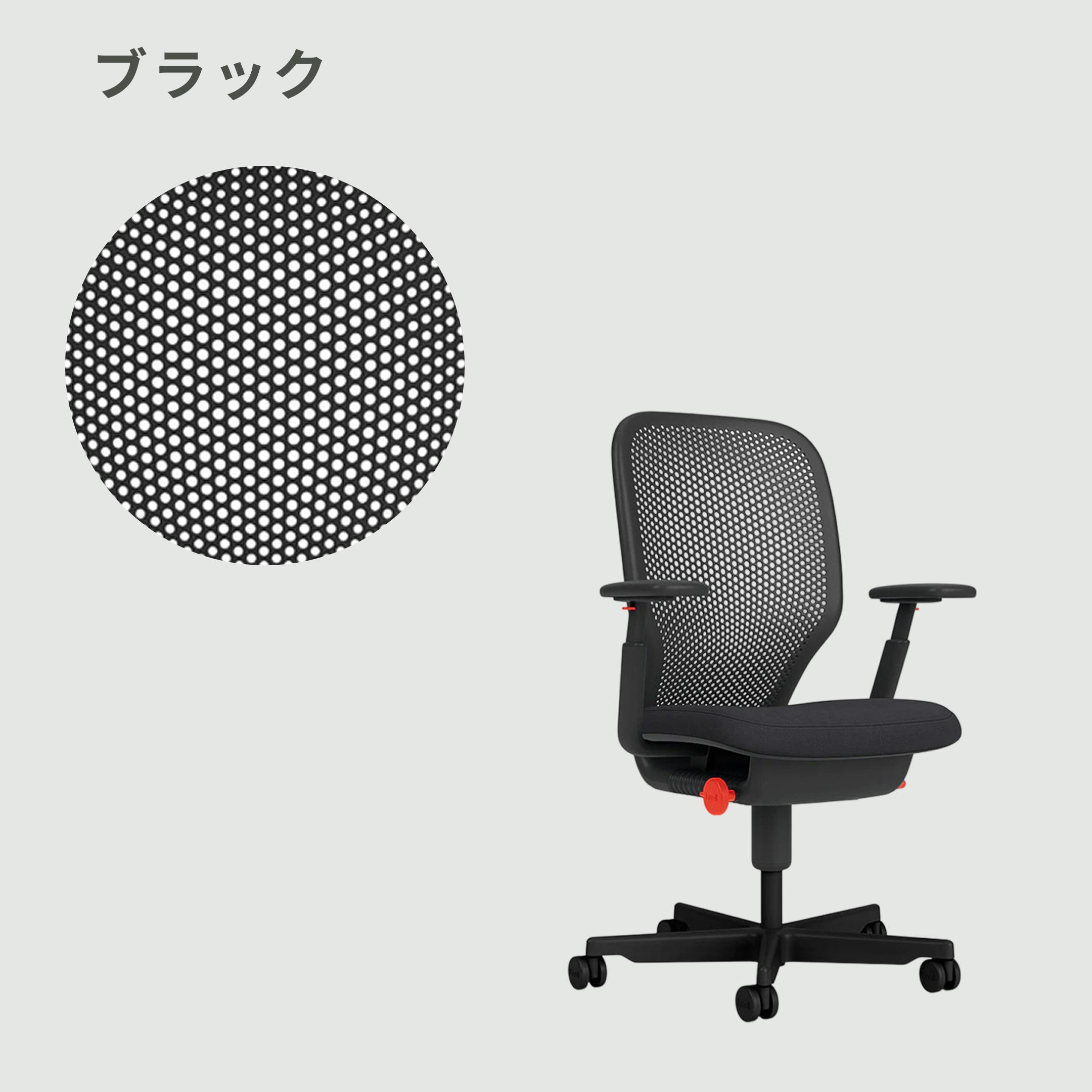 Knoll ニューソンタスクチェア 1脚 Knoll / ノルのレンタル・サブスク
