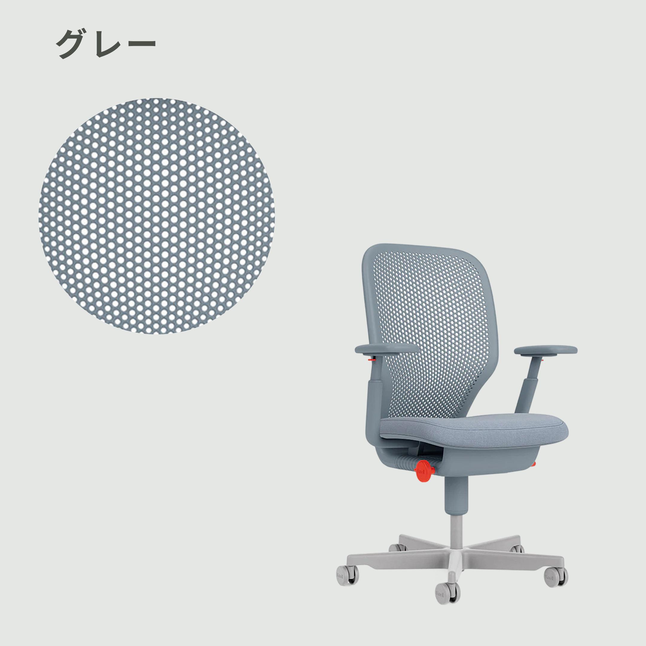 Knoll ニューソンタスクチェア 1脚 Knoll / ノルのレンタル・サブスク