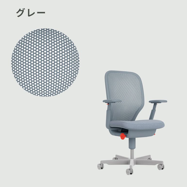 JAPAN ノール knoll チェア一（1脚） Knoll ニューソンタスクチェア 1脚 Knoll / ノルのレンタル・サブスク